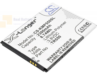 Аккумулятор CS-KMP550SL для KAZAM Trooper 550 3,8V 2300Ah Li-Polymer