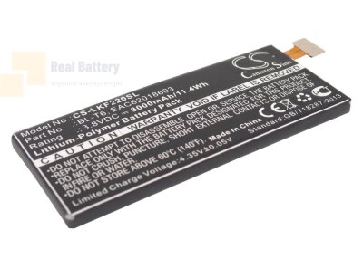 Аккумулятор CS-LKF220SL для LG F220 3,8V 3000Ah Li-Polymer