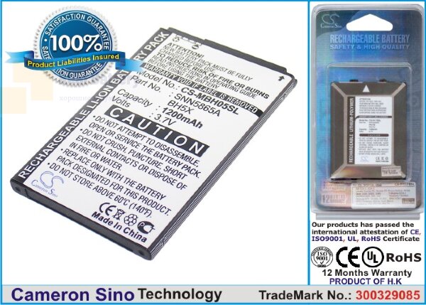 Аккумулятор CS-MBH05SL для Motorola Daytona 3,7V 1200Ah Li-ion