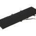 Аккумулятор CS-LVH200NB для Lenovo ThinkPad Helix 2 7,4V 4800mAh Li-Polymer