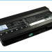 Аккумулятор CS-UNX20NB для Uniwill X20 11,1V 4400mAh Li-ion