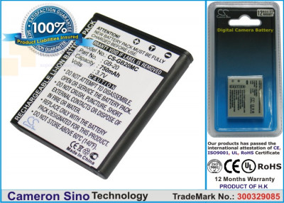 Аккумулятор CS-GB20MC для GE E840S 3,7V 750Ah Li-ion