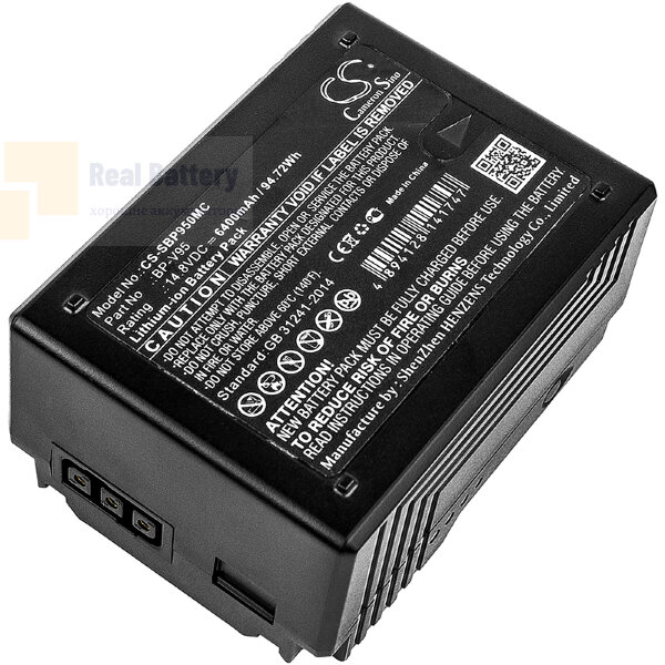 Аккумулятор CS-SBP950MC для Sony PMW-400 14,8V 6400Ah Li-ion