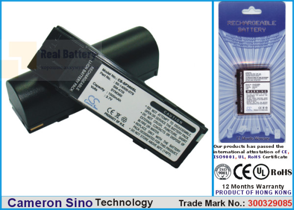 Аккумулятор CS-SP360SL для Phaser P360 3,7V 1500Ah Li-ion