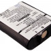 Аккумулятор CS-P402CL для SANYO GES-PCF10 3,6V 1200Ah Ni-MH