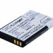 Аккумулятор CS-AVC120SL для AVUS C12 3,7V 1200Ah Li-ion