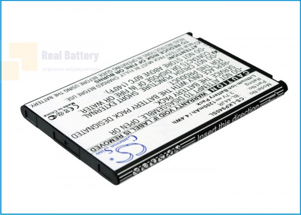 Аккумулятор CS-LKP940SL для LG K2 3,7V 1200Ah Li-ion