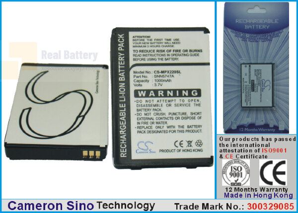 Аккумулятор CS-MPX220SL для Motorola MPX220 3,7V 850Ah Li-ion