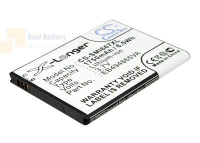 Аккумулятор CS-SMI667XL для Samsung Focus 2 3,7V 1750Ah Li-ion