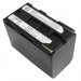 Аккумулятор CS-BP945 для Canon C2 7,4V 5500Ah Li-ion
