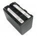 Аккумулятор CS-BP945 для Canon C2 7,4V 5500Ah Li-ion