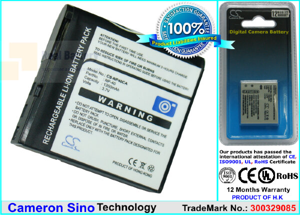 Аккумулятор CS-NP40CA для Kodak PixPro AZ251 3,7V 1230Ah Li-ion