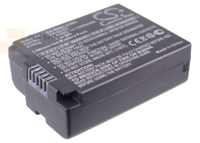 Аккумулятор CS-ENEL21MC для Nikon 1 V2 7,4V 1020Ah Li-ion