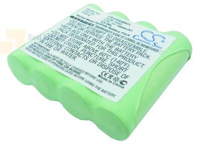 Аккумулятор CS-CPS486CL для Ascom MIRA 4,8V 1800Ah Ni-MH
