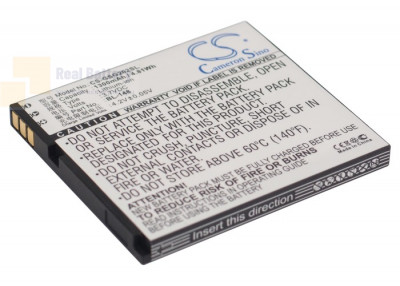 Аккумулятор CS-GSG202SL для Gigabyte Gsmart GS202 3,7V 1300Ah Li-ion