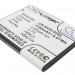 Аккумулятор CS-HU8150SL для MetroPCS HWM835-R 3,7V 1100Ah Li-ion