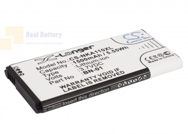 Аккумулятор CS-NKA110XL для Nokia A110 3,7V 1500Ah Li-ion