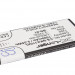 Аккумулятор CS-NKA110XL для Nokia A110 3,7V 1500Ah Li-ion