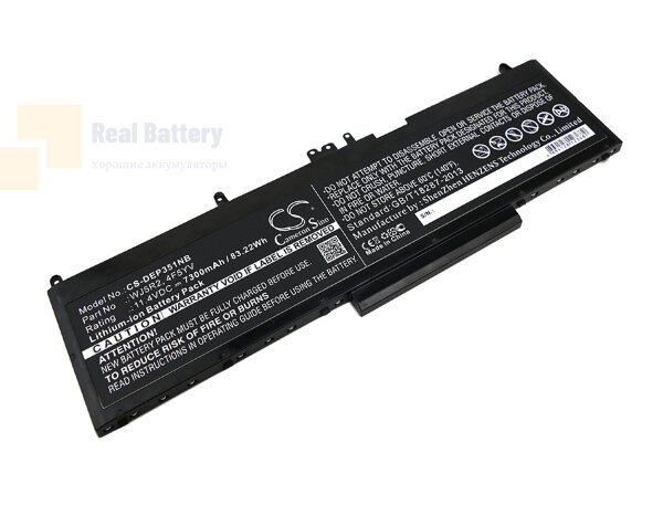 Аккумулятор CS-DEP351NB для DELL Precision 3510  11,4V 7300mAh Li-ion