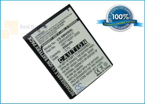 Аккумулятор CS-SMI450SL для Samsung SGH-i450 3,7V 850Ah Li-ion