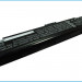 Аккумулятор CS-UNE110NB для Uniwill E11 11,1V 4400mAh Li-ion