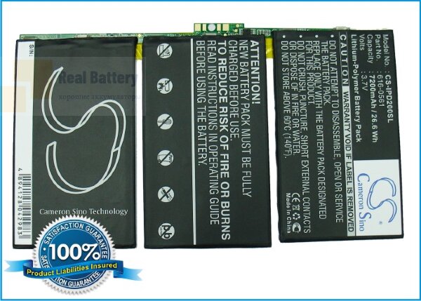Аккумулятор CS-IPD200SL для Apple A1316 3,7V 7200Ah Li-Polymer