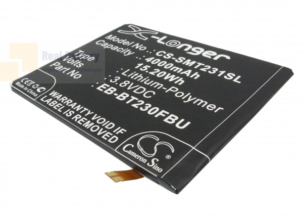 Аккумулятор CS-SMT231SL для Samsung 403SC 3,8V 4000Ah Li-Polymer