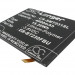 Аккумулятор CS-SMT231SL для Samsung 403SC 3,8V 4000Ah Li-Polymer