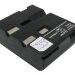 Аккумулятор CS-BTN1 для Sharp VL-AH30H 3,6V 2100Ah Ni-MH