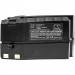 Аккумулятор CS-KRK551VX для Karcher 1.258-505.0 4,8V 3000mAh Ni-MH
