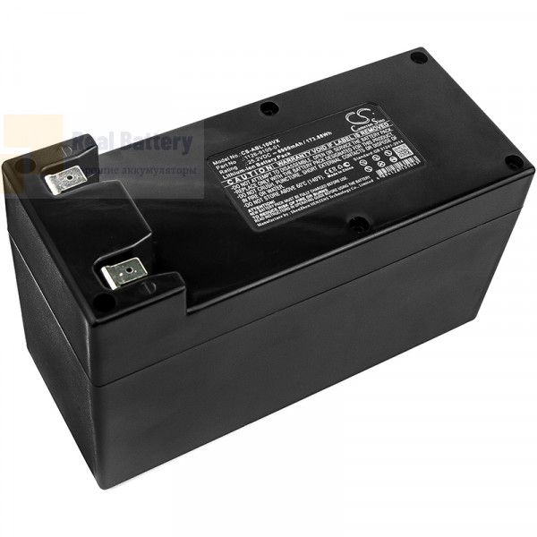 Аккумулятор CS-ABL100VX для Niko Wiper Blitz 2.0 25,2V 6900Ah Li-ion