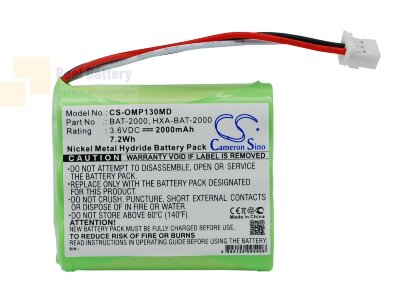 Аккумулятор CS-OMP130MD для OMRON HBP-1300 3,6V 2000Ah Ni-MH