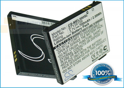 Аккумулятор CS-MEL590SL для Emporia Elson EL570 3,7V 700Ah Li-ion