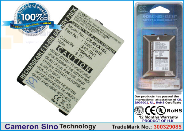 Аккумулятор CS-MYX1SL для Sagem MY-X1 3,7V 950Ah Li-ion