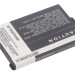 Аккумулятор CS-MYX1SL для Sagem MY-X1 3,7V 950Ah Li-ion
