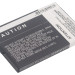 Аккумулятор CS-MYX1SL для Sagem MY-X1 3,7V 950Ah Li-ion