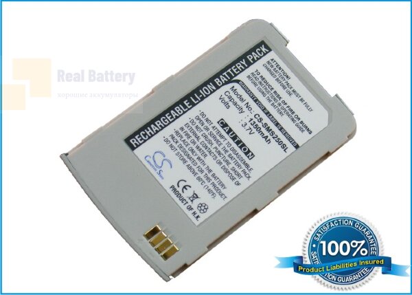 Аккумулятор CS-SMS250SL для Samsung SCH-S250 3,7V 1350Ah Li-ion