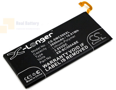 Аккумулятор CS-SMC500XL для Samsung Galaxy C5 3,85V 2600Ah Li-Polymer