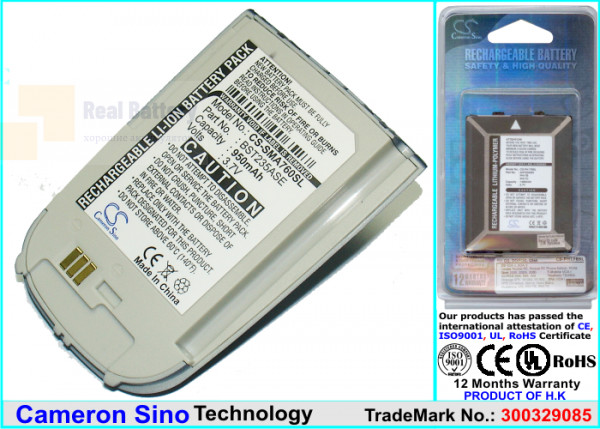 Аккумулятор CS-SMA760SL для Samsung SPH-A760 3,7V 950Ah Li-ion