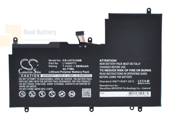 Аккумулятор CS-LVY314NB для Lenovo Yoga 3 14 7,4V 6050mAh Li-Polymer