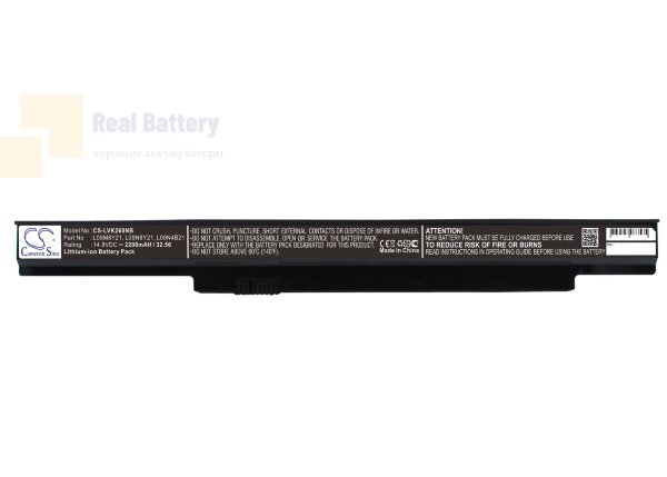 Аккумулятор CS-LVK260NB для Lenovo E26  14,8V 2200mAh Li-ion
