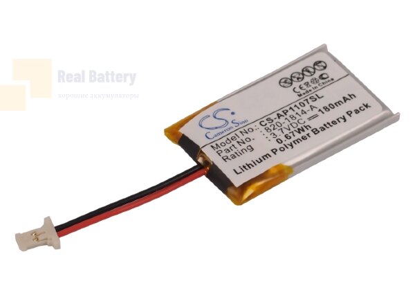 Аккумулятор CS-AP1107SL для Apple A1107 17" 3,7V 180Ah Li-Polymer