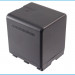 Аккумулятор CS-VBN260MC для Panasonic HC-X900 7,4V 2100Ah Li-ion
