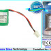 Аккумулятор CS-PQS200BL для PSC Quick Check 150 4,8V 200Ah Ni-MH