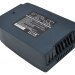 Аккумулятор CS-VTM025BL для Vocollect Talkman T2 7,4V 3600Ah Li-ion
