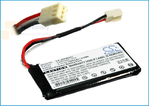 Аккумулятор CS-JDP004CL для Jablocom GDP-04A 3,7V 1300Ah Li-ion
