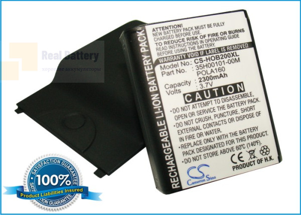 Аккумулятор CS-HOB200XL для HTC Polaris 200 3,7V 2300Ah Li-ion