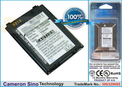 Аккумулятор CS-VX8550SL для LG VX8550 3,7V 700Ah Li-ion