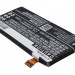 Аккумулятор CS-ZTQ505SL для Original Blade Apex 2 3,8V 2000Ah Li-Polymer