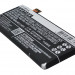 Аккумулятор CS-ZTQ505SL для Original Blade Apex 2 3,8V 2000Ah Li-Polymer